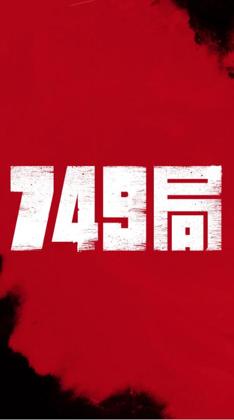 哪里能办艾尔伯塔省ID