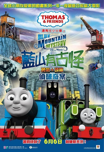 哪里可以做大专学历